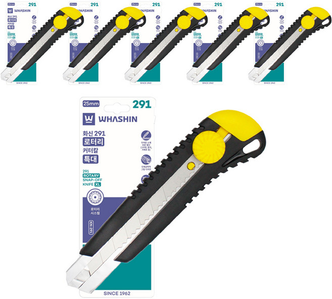 화신 291 특대 로터리 커터칼 25mm KN-291, 랜덤발송, 6개