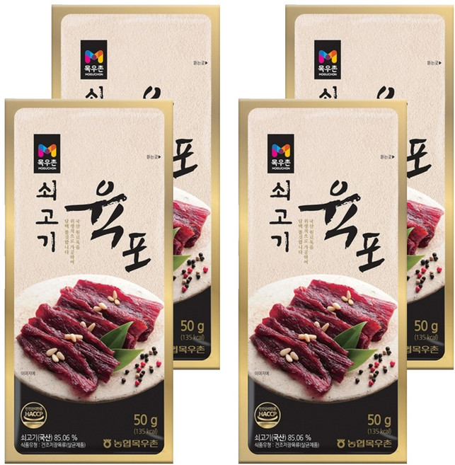목우촌 쇠고기 육포, 50g, 4개