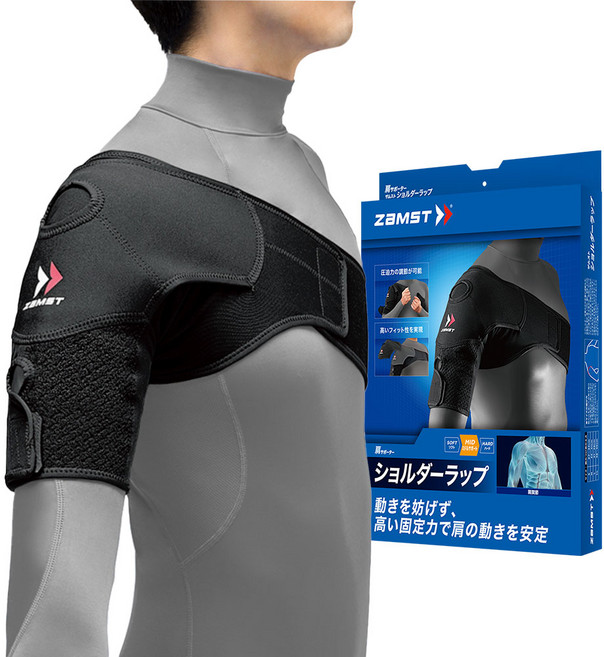 잠스트 숄더 랩, 1개, 블랙