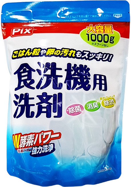 Lion Chemical 獅子化學 Pix W酵素 洗碗機用洗劑, 1kg, 1包