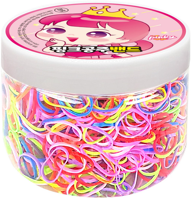 핑크공주 유아용 머리끈 케이스형