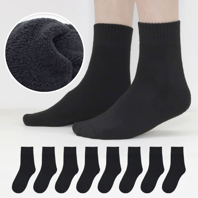 이지레그 남성용 도톰 쿠션 테리 기모 중목 양말 8켤레