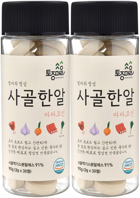 토종마을 HACCP인증 마마코인 사골한알 30코인 3g x 30정, 90g, 2개