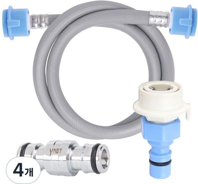 와이넷 스마트 연장용 세탁기호스 냉수 1m, 블루, 4개