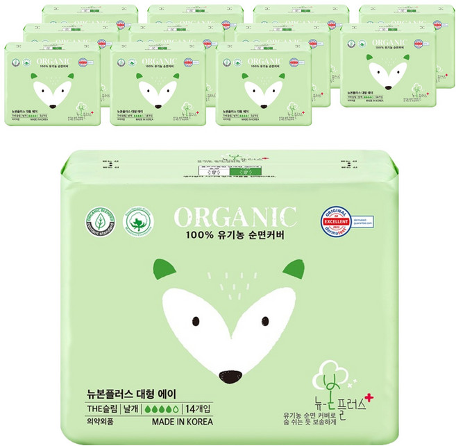 유기농본 뉴본플러스 슬림한 생리대, 대형, 12개입, 12개
