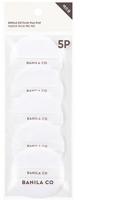 바닐라코 피니쉬 팩트 퍼프, 5개