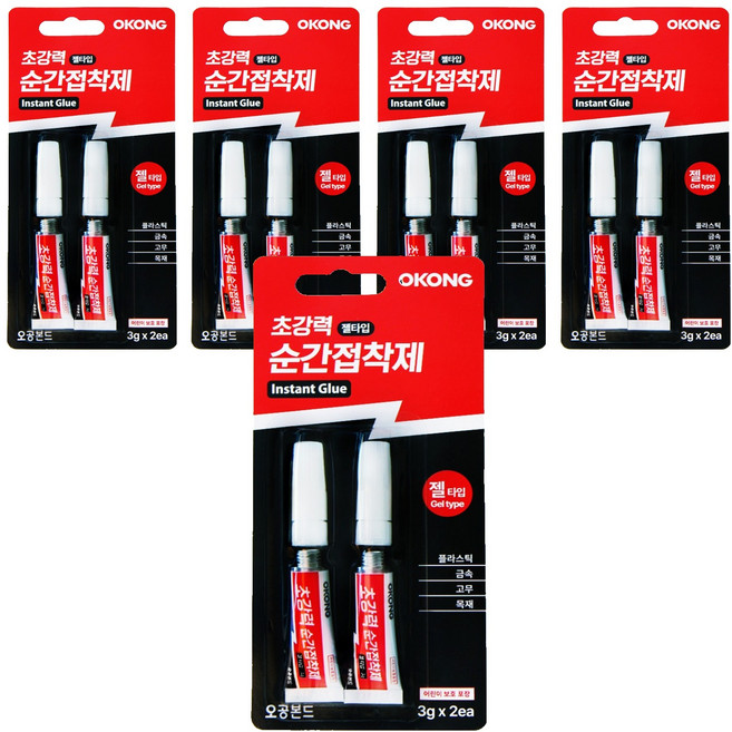OKONG 超強力瞬間接著劑 凝膠型 3g x 2入, 5個