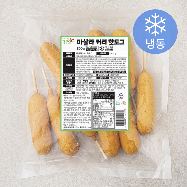 자연도씨 마살라 커리 핫도그 (냉동), 80g, 10개입, 1개