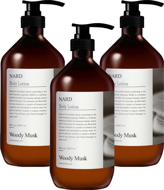 NARD 身體乳 木質麝香, 1L, 3個