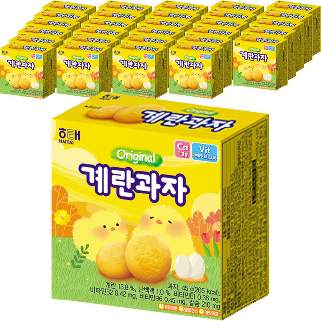 해태제과 계란 과자, 45g, 40개