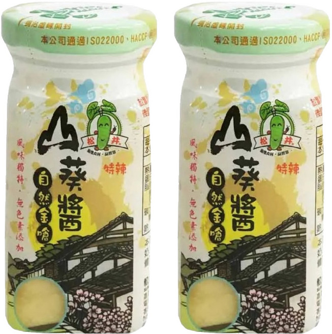 松井 特辣山葵醬 白色, 100g, 2罐