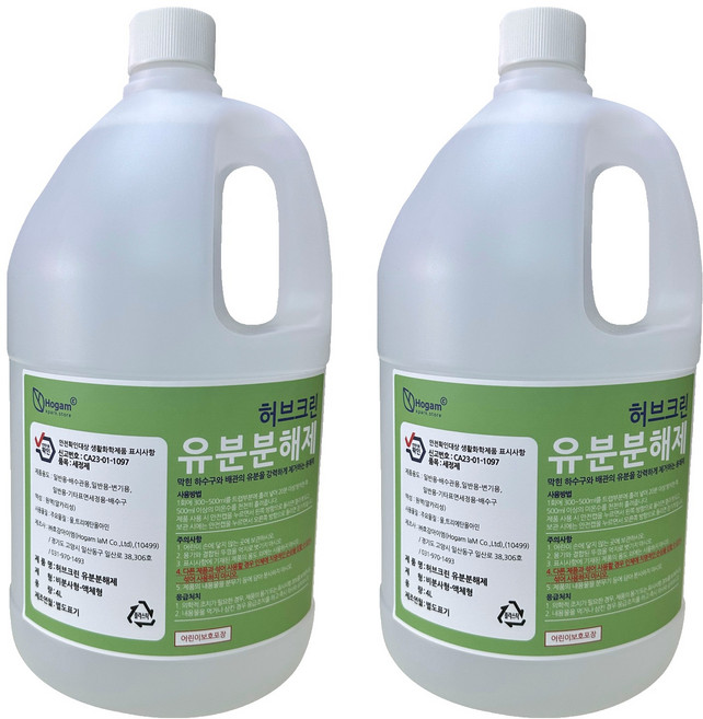 허브크린 유분분해제, 4L, 2개