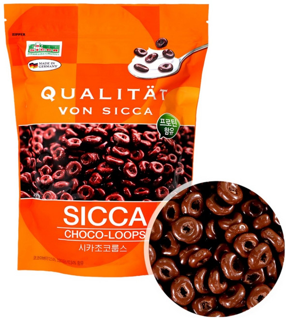 Sicca 大容量牛奶巧克力脆圈, 700g, 1個