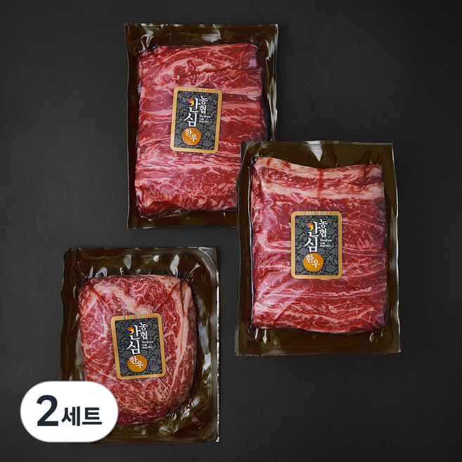 농협안심한우 구이딱조은 갈비살 1등급 200g x 2개 + 등심 1등급 200g 세트, 2세트