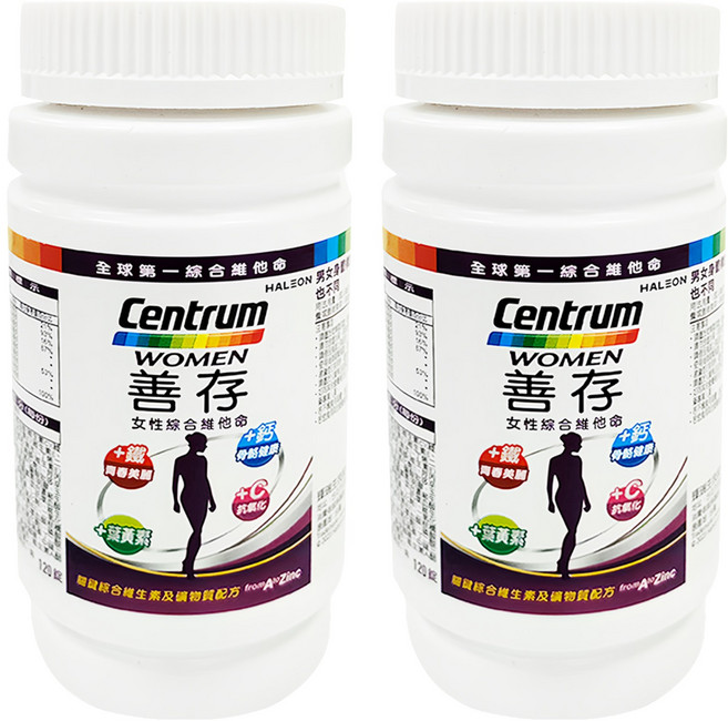 Centrum 善存 女性綜合維他命, 120錠, 2罐