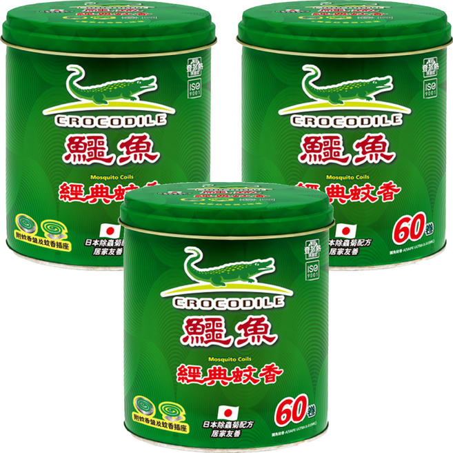 鱷魚 鐵罐蚊香, 750g, 3罐