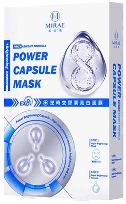 MIRAE 未來美 EX8分鐘逆時空膠囊亮白面膜組, 3組, 1盒