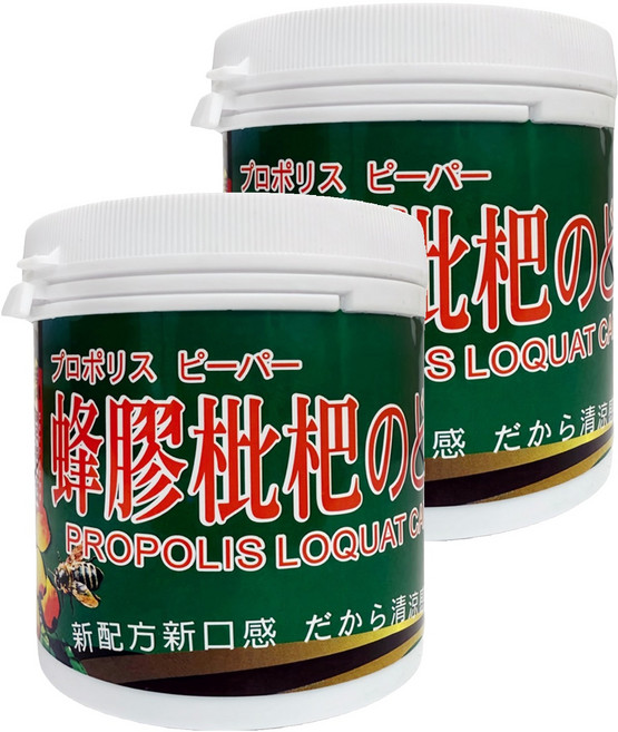 台灣尋味錄 蜂膠枇杷飴, 2個, 105g