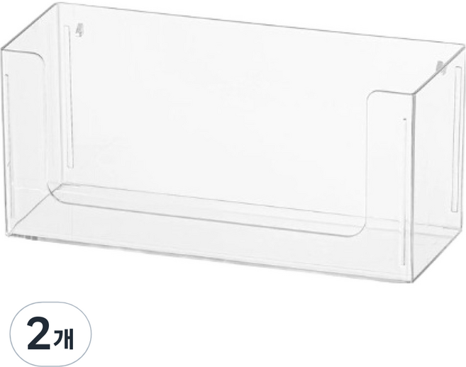 Living King 化妝品面膜收納展示架, 2個, 透明