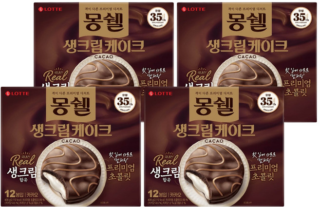 몽쉘 생크림 케이크 카카오, 408g, 4개