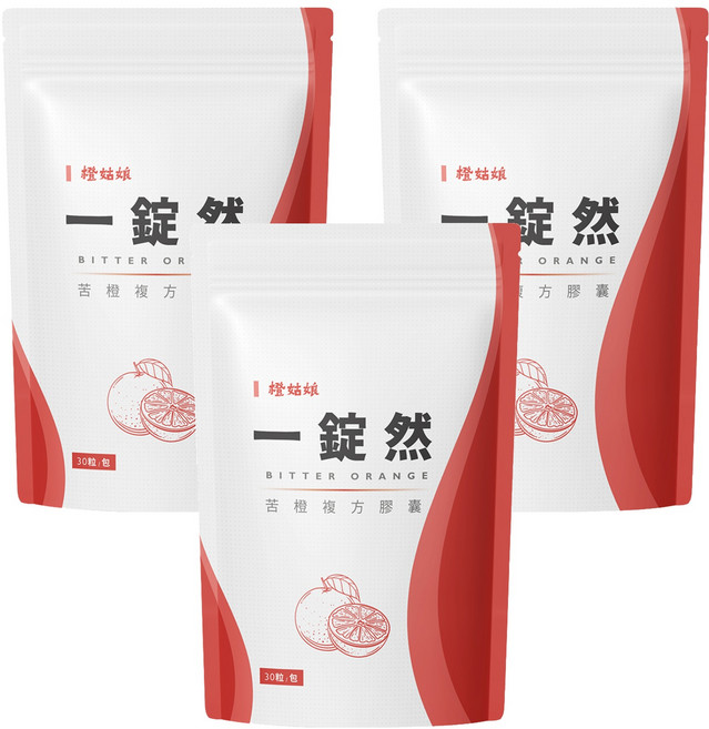橙姑娘 一錠然 苦橙複方膠囊, 3包, 0.6g, 30顆