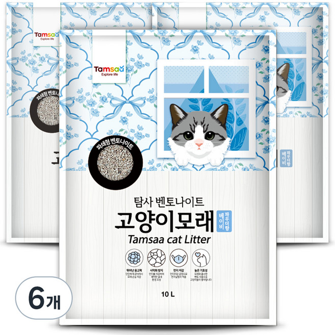 탐사 벤토나이트 고양이 모래 베이비 파우더향, 10L, 6개, 베이비파우더향