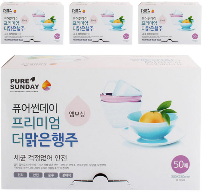 퓨어썬데이 국내제조 빨아쓰는 프리미엄 더맑은행주, 50개입, 4개