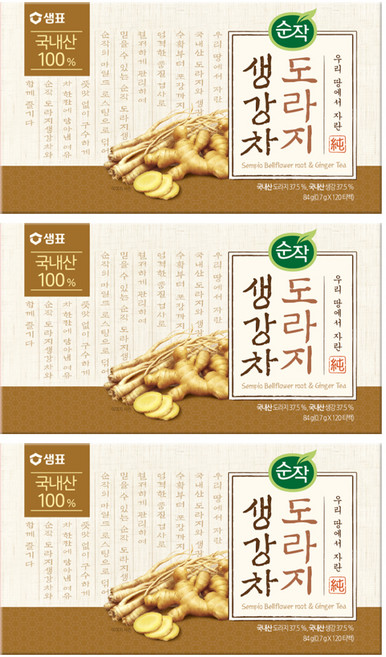 Sunjak 純作 桔梗生薑茶茶包, 700mg, 120包, 3盒