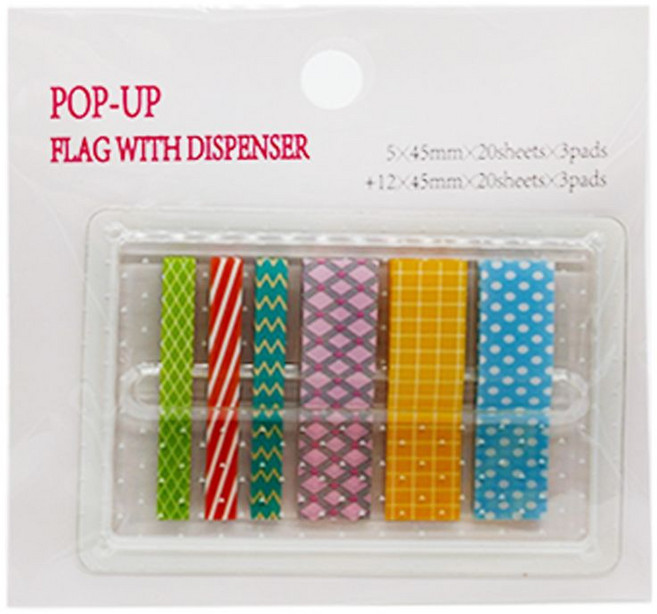 德德小品集 POP 5 索引貼 多款式 #60594, 120張, 1組