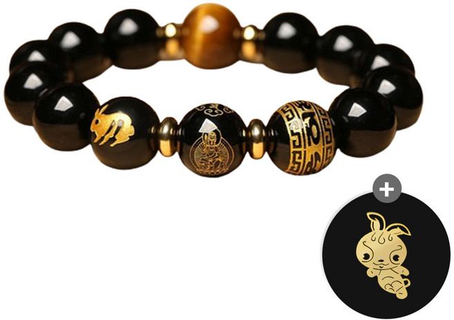 붓다베스트 남성용 흑요석 소원성취 12지 띠별 행운팔찌
