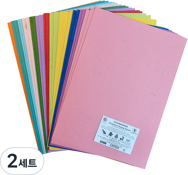 코끼리 똥종이 12종 x 2p + 3p 세트, A4, 2세트