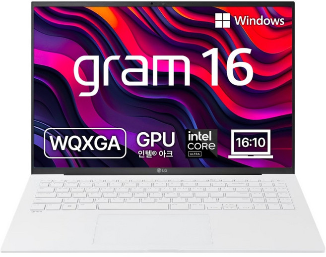 LG전자 2025 그램 16 코어Ultra5, 스노우 화이트, 256GB, 16GB, WIN11 Home, 16Z90S-GA5VK