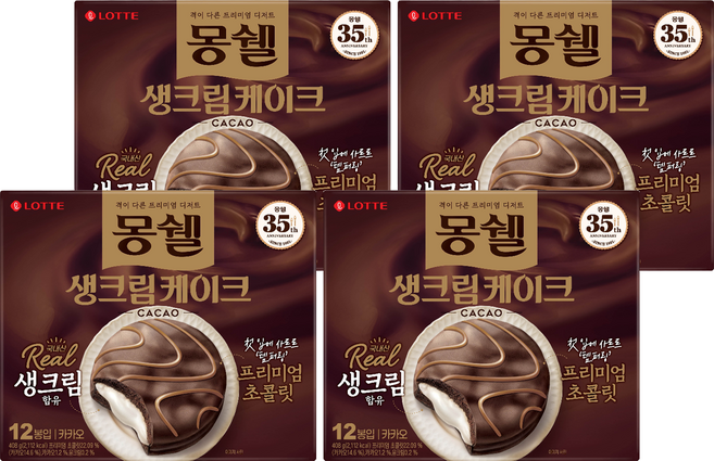 몽쉘 카카오 생크림 케이크 12p, 408g, 4개