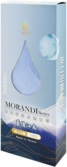 AQUA MASK 水舞生醫 莫蘭迪系列 醫療用口罩 KF94, 藍憶江南, 10片, 1盒