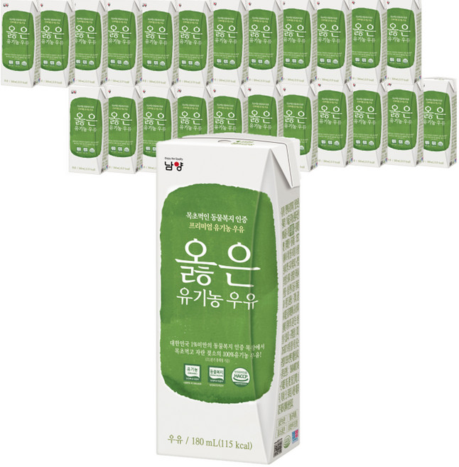 남양유업 옳은우유, 180ml, 24개