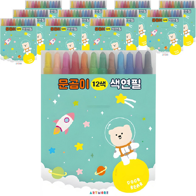 아트모아 문곰이 색연필, 12색, 12개