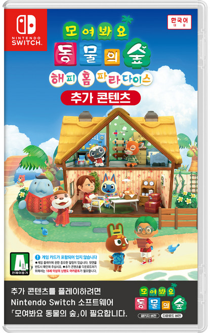 닌텐도 스위치 모여봐요 동물의 숲 해피 홈 파라다이스, 단일제품, 1개