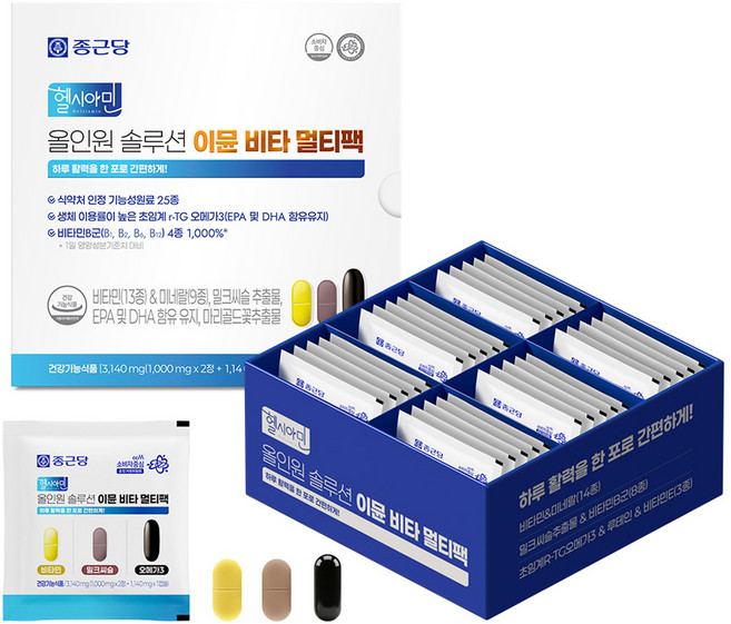 종근당 헬시아민 올인원 솔루션 이뮨 멀티팩 94.2g, 30정, 1개