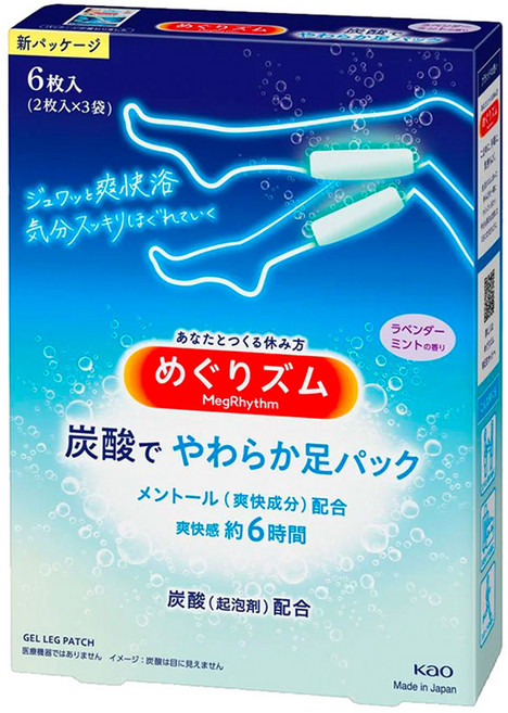 Kao 花王 MegRhythm 美舒律 954足貼 薰衣草薄荷香, 1盒, 6入