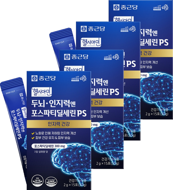 종근당 헬시아민 두뇌 인지력엔 포스파티딜세린 PS 15p, 15회분, 4개