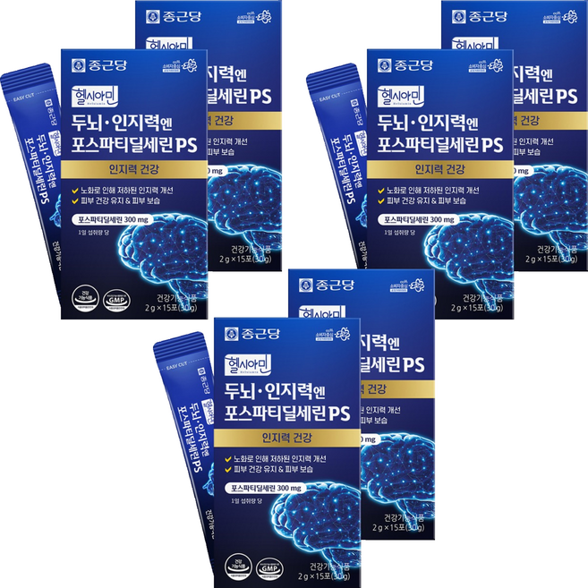 종근당 헬시아민 두뇌 인지력엔 포스파티딜세린 PS, 15회분, 6개