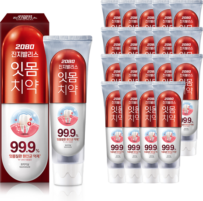 2080 진지발리스 오리지날 치약, 150g, 20개