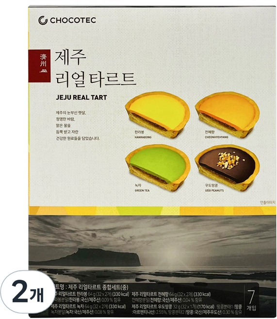 초코텍 제주 리얼 타르트 중 7p, 2개, 224g