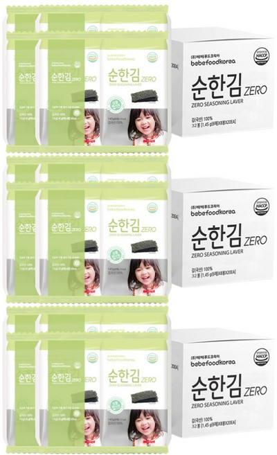 베베푸드 제로, 순한김, 1.45g, 96개