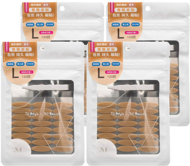 MEKO 隱形網狀膚色雙眼皮貼 L 120入, X-093, 4包