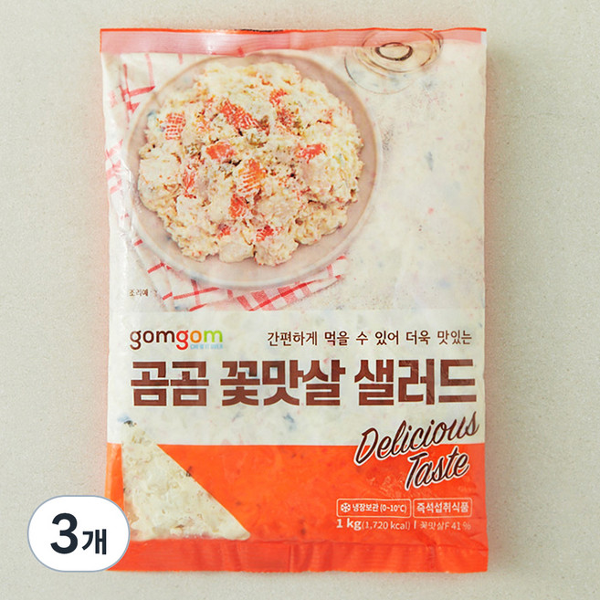 곰곰 꽃맛살 샐러드, 1kg, 3개