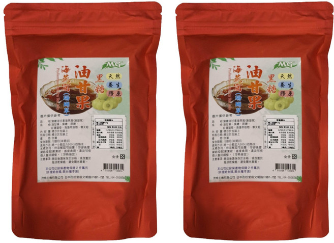 茂格生機 黑糖油甘果海燕窩, 282g, 2包