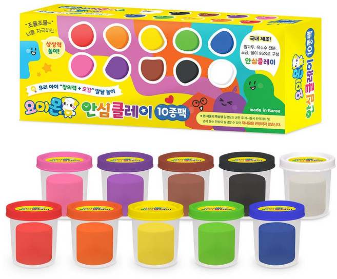요미몬 안심클레이 10종 세트, 혼합색상, 500g, 1세트