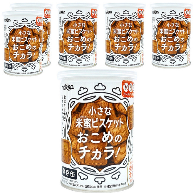 hokka 北陸製菓 米蜜餅乾保存罐, 110g, 6罐