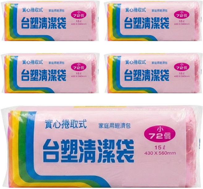 台塑 實心捲取式清潔袋, 5捲, 15L